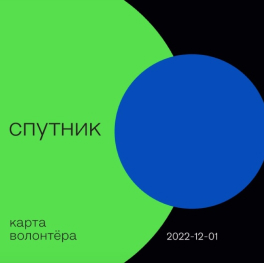 Фотография мастер класса с рисованием